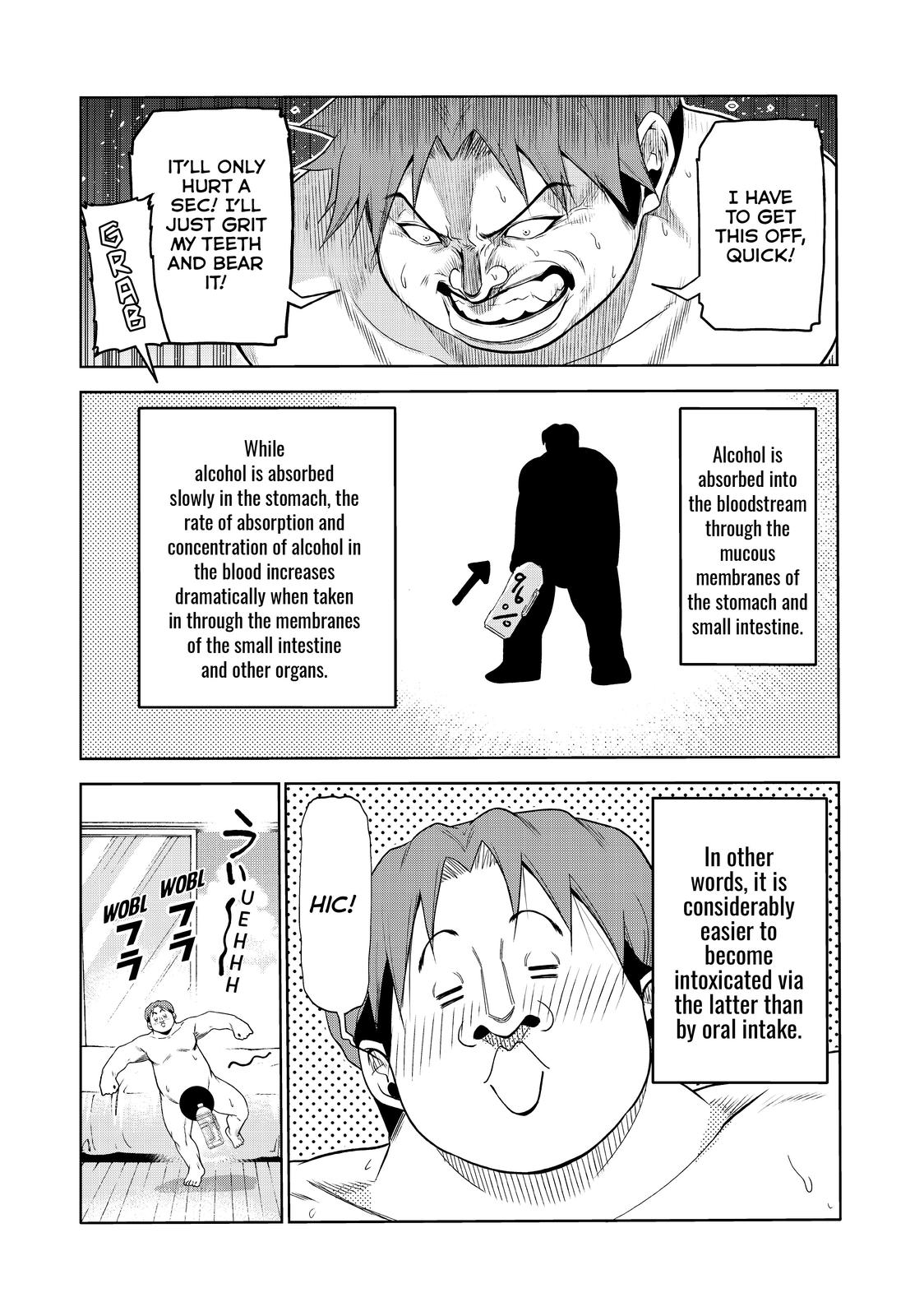 Grand Blue, Chapter 75.5 image 13